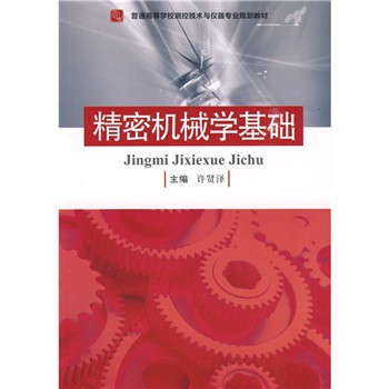 ���ܙCе�W(xu��)���A(ch��)