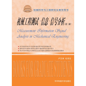 �C(j��)е���̜yԇ����Ϣ����̖��������3�棩