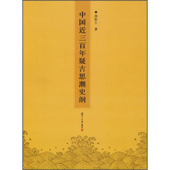 �Ї�(gu��)���������ɹ�˼��ʷ�V