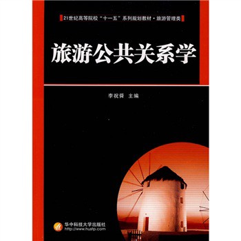 ���ι����P(gu��n)ϵ�W(xu��)