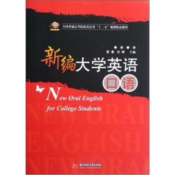 �¾���W(xu��)Ӣ�Z(y��)���Z(y��)