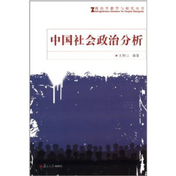 �Ї�������η���