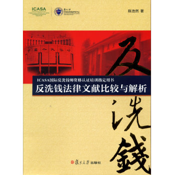 ��ϴ�X�����īI(xi��n)���^�c����