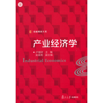 �a(ch��n)�I(y��)��(j��ng)��(j��)�W(xu��)