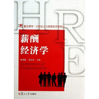  н�꽛(j��ng)��(j��)�W(xu��)