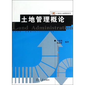 ���ع�����Փ