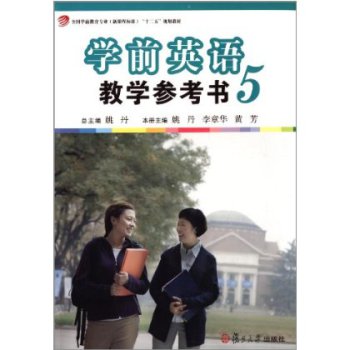 �W(xu��)ǰӢ�Z(y��)�̌W(xu��)������(sh��)(��5��(c��))