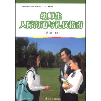 �׎������H��ͨ�c�Y�xָ��