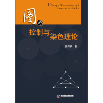 �D�Ŀ����cȾɫ��Փ