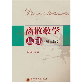 �xɢ��(sh��)�W(xu��)���A(ch��)����3�棩