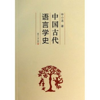 �Ї��Ŵ��Z�ԌWʷ