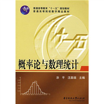 ����Փ�c��(sh��)���y(t��ng)Ӌ(j��)