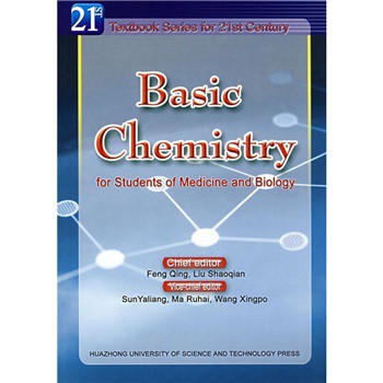 Basic Chemistry��for Students of Medicine and Biology