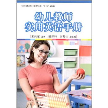 �׃��̎�����Ӣ�Z�փ�