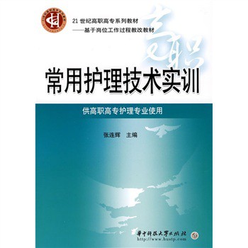 �����o�����g(sh��)��Ӗ