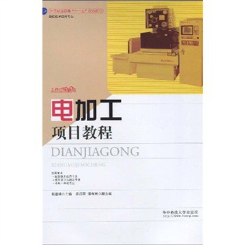 늼ӹ��Ŀ�̳�