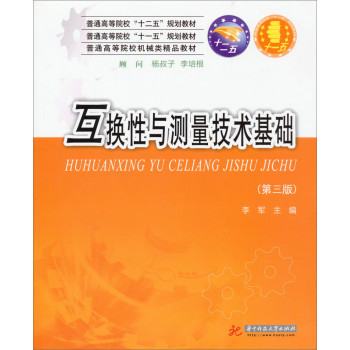 ���Q���c�y�����g���A����3�棩