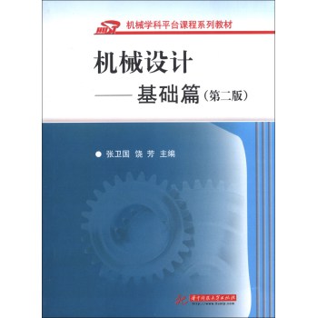 �C(j��)е�O(sh��)Ӌ(j��)�����A(ch��)ƪ����2�棩