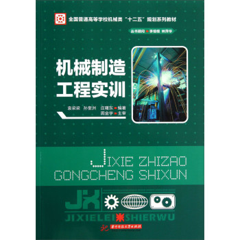 �C(j��)е���칤�̌�(sh��)Ӗ(x��n)