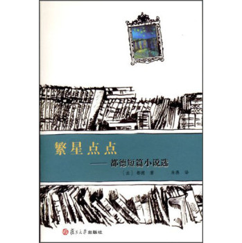 �����c(di��n)�c(di��n)�����¶�ƪС�f(shu��)�x