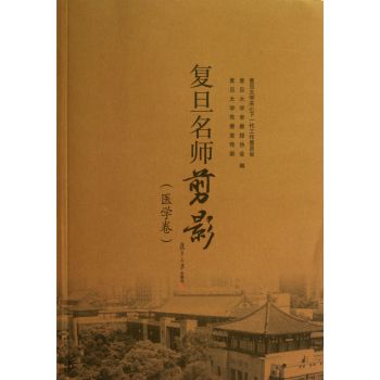 ��(f��)��������Ӱ(�t(y��)�W(xu��)��)