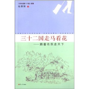 ��ʮ�������R����:�������t(y��)������