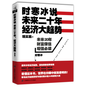 �r(sh��)�����f��δ����ʮ������(j��ng)��(j��)��څ�ݣ��F(xi��n)��(sh��)ƪ��