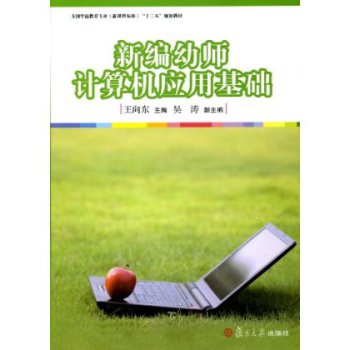 �¾��׃�Ӌ��C(j��)��(y��ng)�û��A(ch��)