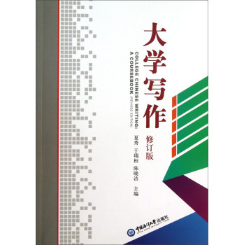 ��W(xu��)��������ӆ�棩