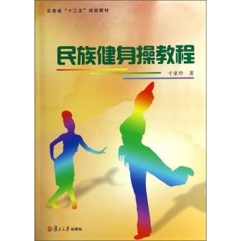 ���彡���ٽ̳�