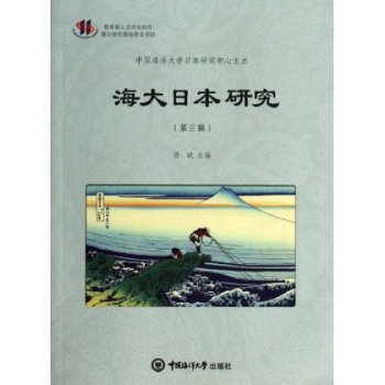 �����ձ��о�������݋��