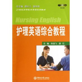 �o��Ӣ�Z�C�Ͻ̳�