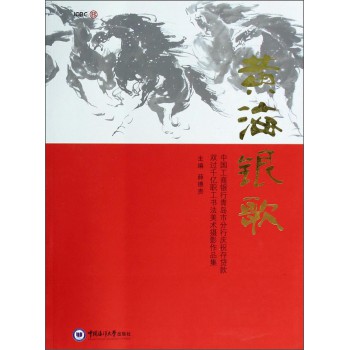 �S���y�裺�Ї������y�����u�з��Бcף���J���p�^ǧ�|���������g(sh��)�zӰ��Ʒ��