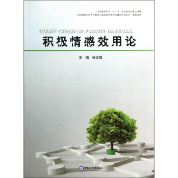 �e�O���Ч��Փ