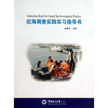 �����{(di��o)�錍(sh��)�`��(sh��)��(x��)ָ��(d��o)��