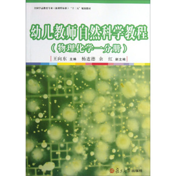 �׃��̎���Ȼ�ƌW(xu��)�̳̣��������W(xu��)һ�փԣ�