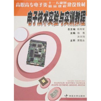 ��Ӽ��g(sh��)��(sh��)�(y��n)�c��(sh��)Ӗ(x��n)�̳�