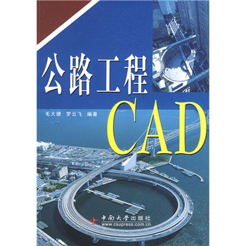 ��·����CAD