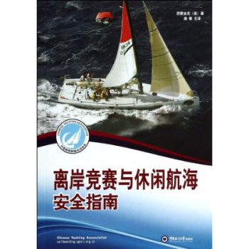 �x����ِ�c���e������ȫָ��