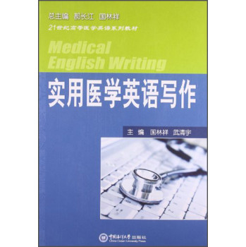 ��(sh��)���t(y��)�W(xu��)Ӣ�Z(y��)��(xi��)��