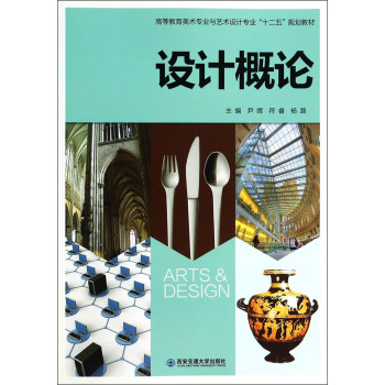 �O(sh��)Ӌ��Փ