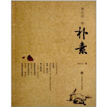 ������һ�Ә���