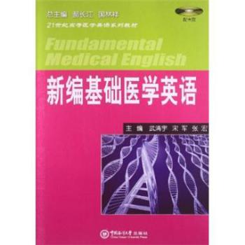 �¾����A(ch��)�t(y��)�W(xu��)Ӣ�Z������P��