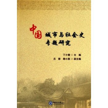 �Ї������c���ʷ���}�о�