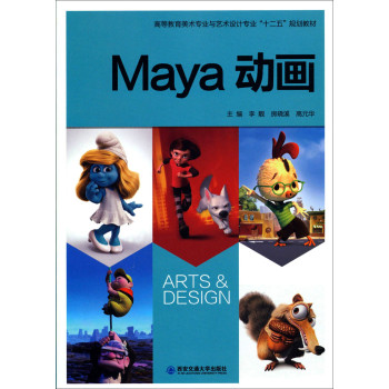 Maya�Ӯ�