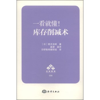 һ���Ͷ���������p�g(sh��)