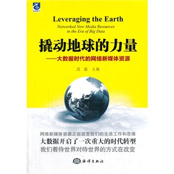 �˄�(d��ng)���������:��(sh��)��(j��)�r(sh��)���ľW(w��ng)�j(lu��)��ý�w�YԴ