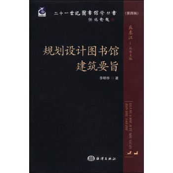 Ҏ(gu��)���O(sh��)Ӌ(j��)�D���^����Ҫּ