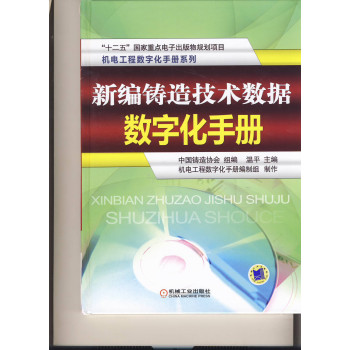 �¾��T�켼�g(sh��)��(sh��)��(j��)��(sh��)�ֻ��փ�(c��)