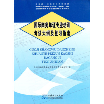 ���H�̄Ն��C���I(y��)��Ӗ��ԇ��V������ָ��